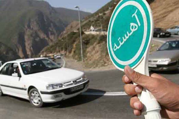 61920875 اطلاعیه پلیس راهنمایی و رانندگی ناجا درباره تعطیلات عید فطر