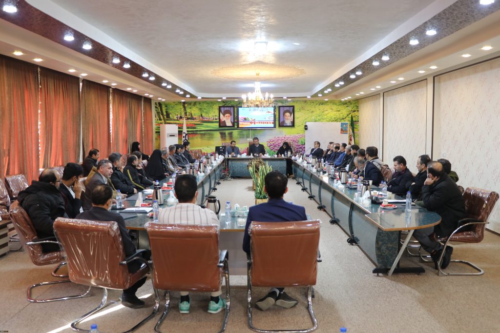 برگزاری