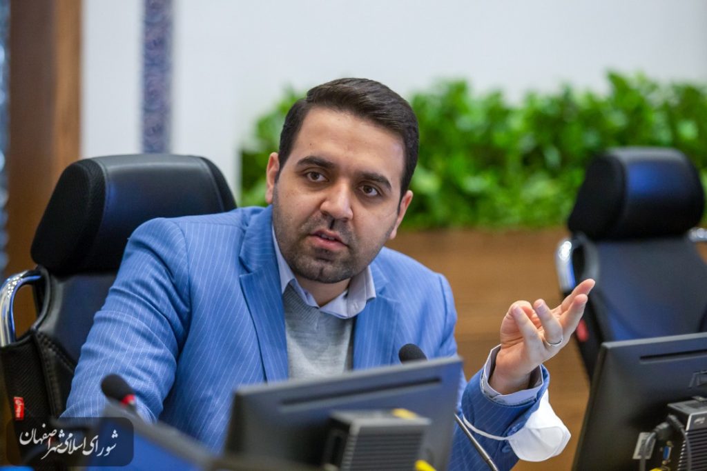 سازمان