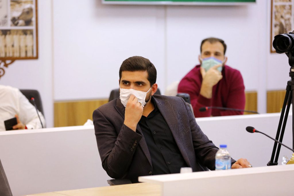 تغییر
