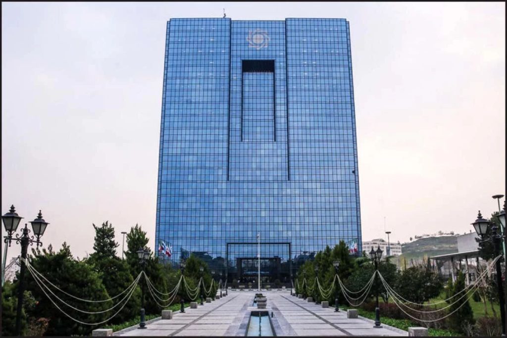 افزایش