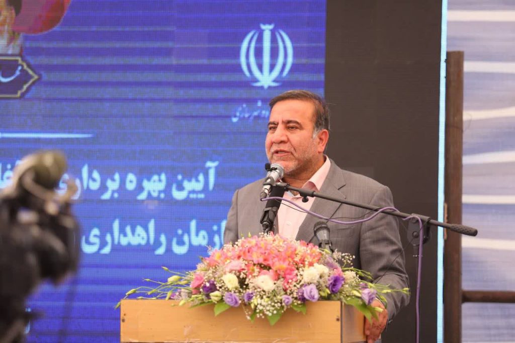 فعالیت
