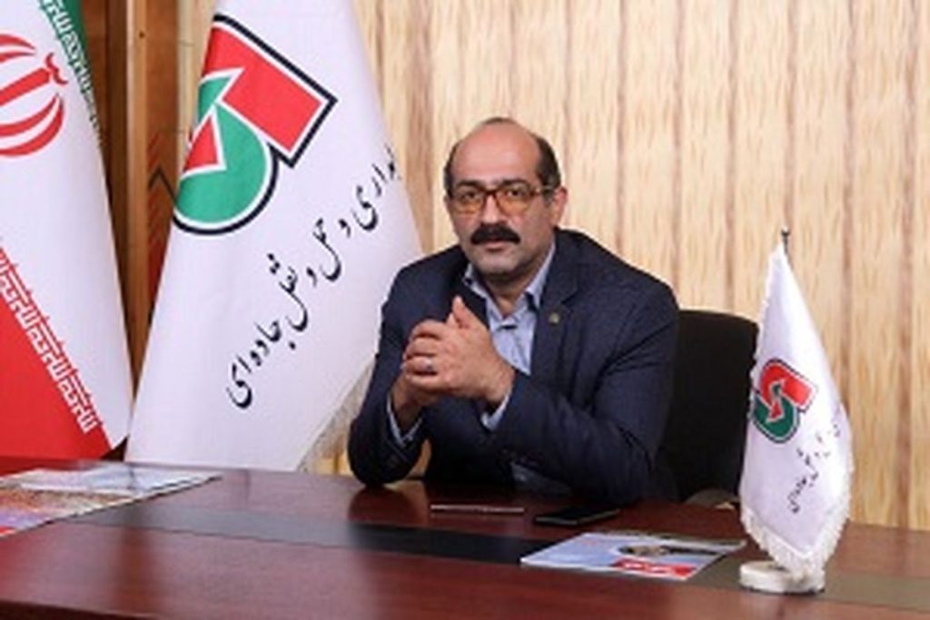 افزایش