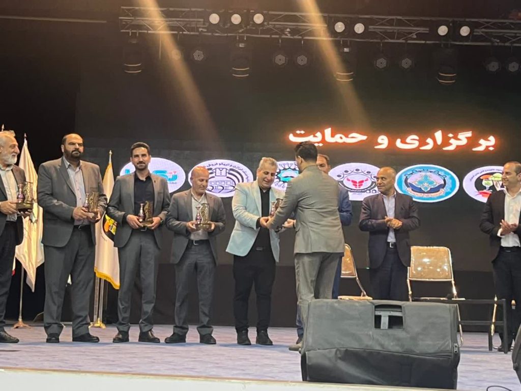 برگزاری