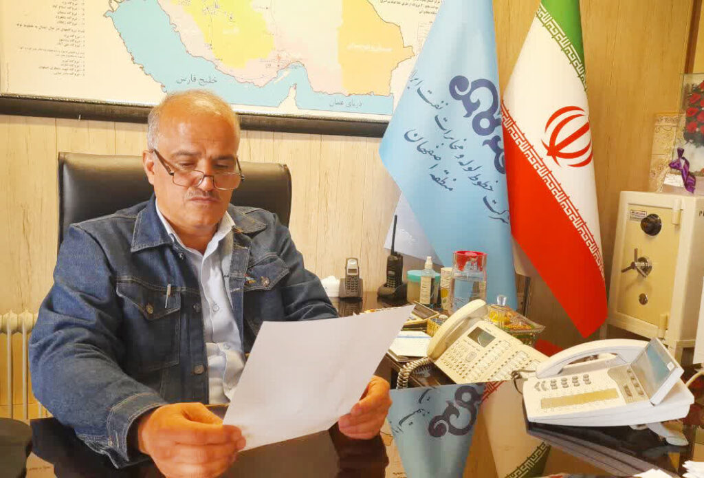انتقال