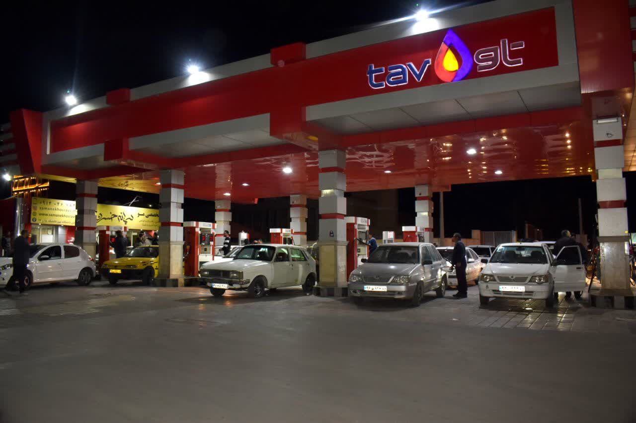 افزایش