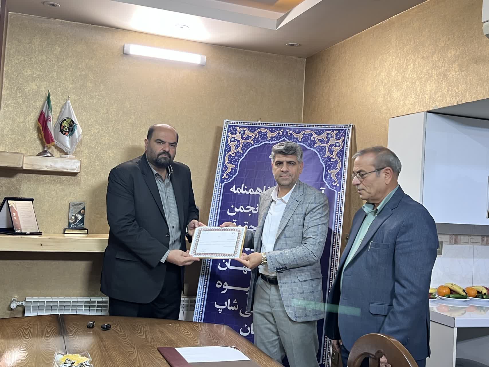 انعقاد