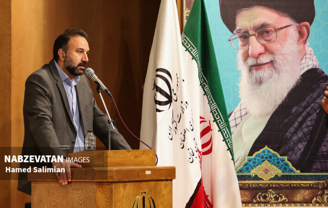 شهید
