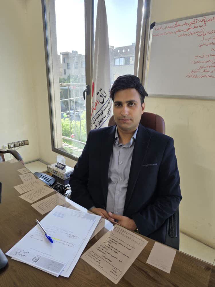 برگزاری