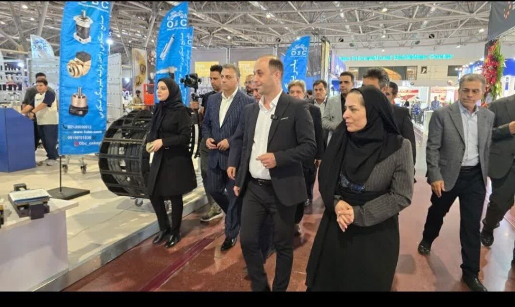 برطرف