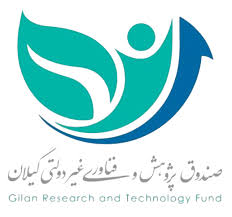 تلاش