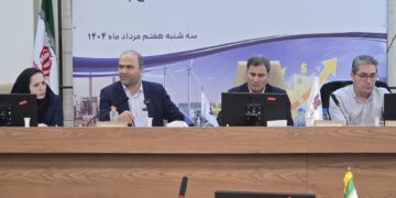 تمرکز بر تأمین مالی صنایع پیشرفته با حمایت صندوق های تامین