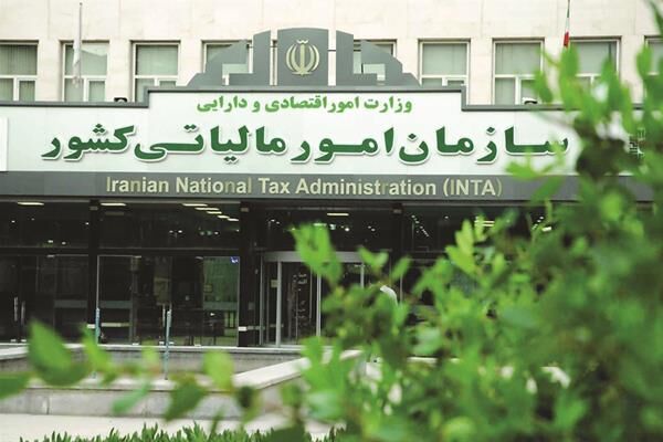 دریافت جزئیات اظهارنامه مالیات بر ارزش افزوده امکان‌پذیر شد
