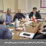 آمادگی اداره‌کل تعاون، کار و رفاه اجتماعی استان اصفهان برای حمایت از تسریع پروژه‌های مسکن