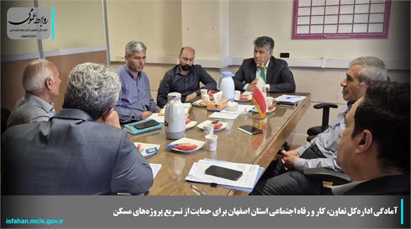آمادگی