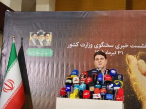 گواهینامه